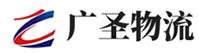 广州到松江区物流公司